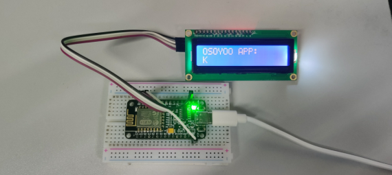 Nodemcu Lesson 15 — Rmote Control I2c 1602 Lcd 3264