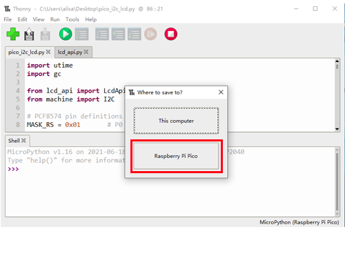 Raspberry Pi Pico Learning Kit Lesson 4 Show Temperature To I2c Lcd 7344