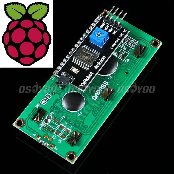 Raspberry Piでi2c LCDを作動する